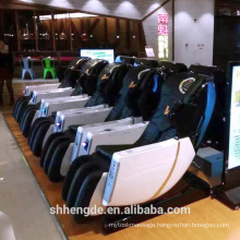 shopping mall vending massage chair / coin massage chair / bill massage chair